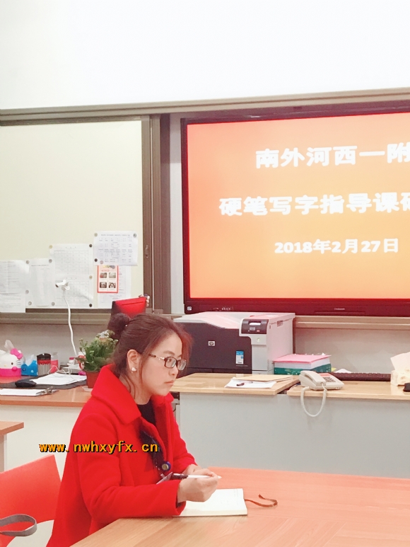附件：QQ图片20180302091609.jpg