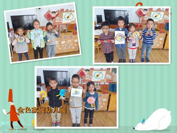 附件：1.jpg