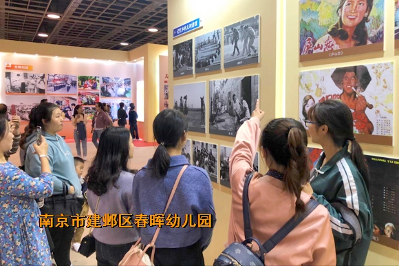 附件：寰俊鍥剧墖_20181026114226.jpg