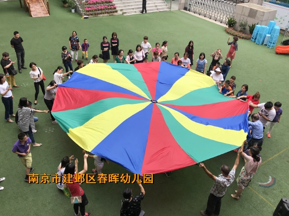 附件：IMG_5283.jpg