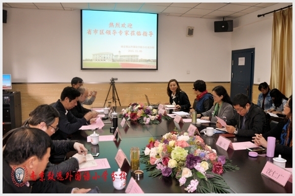 附件：20151107133616_1.jpg