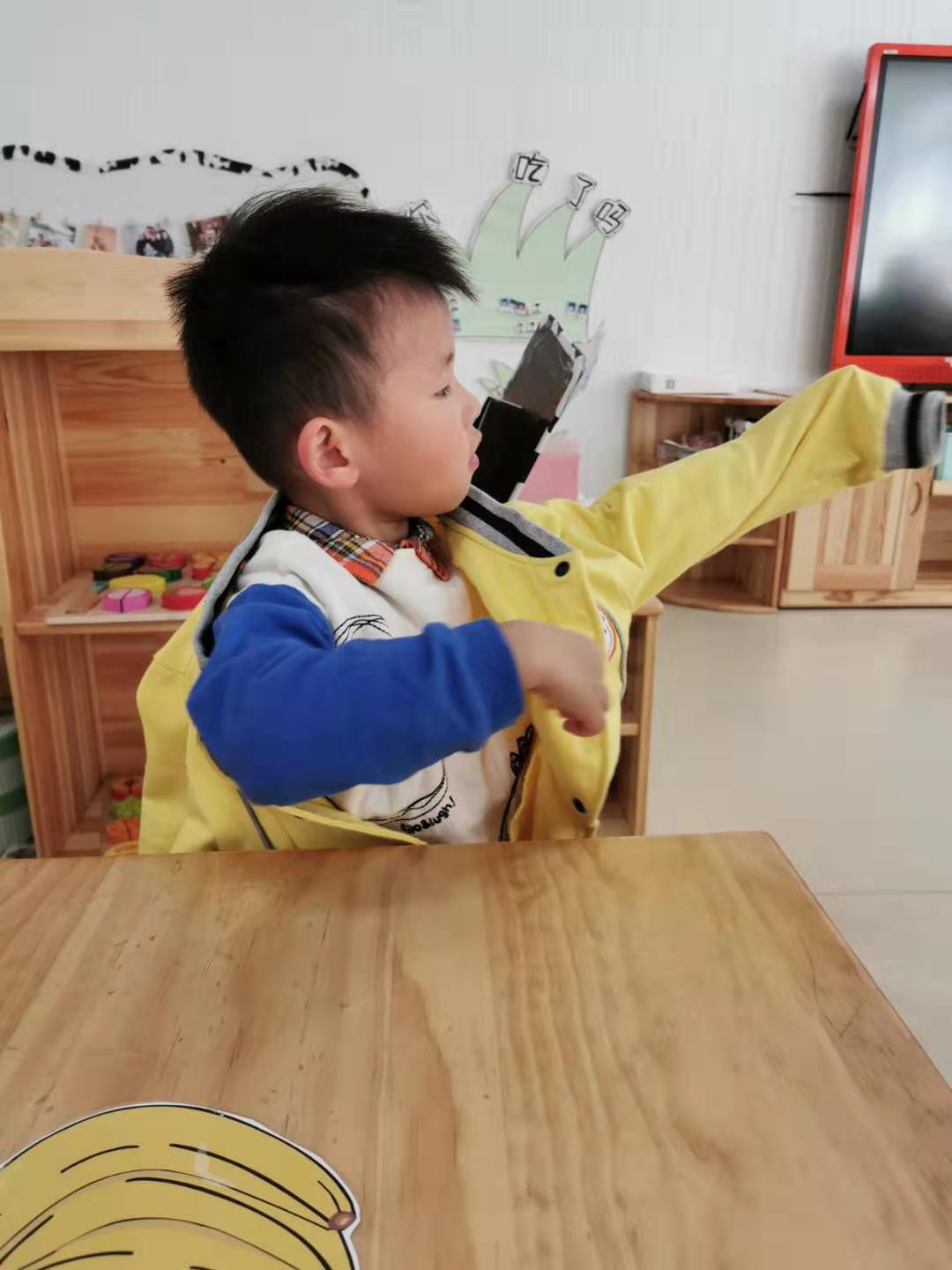 20191105140559046.jpg