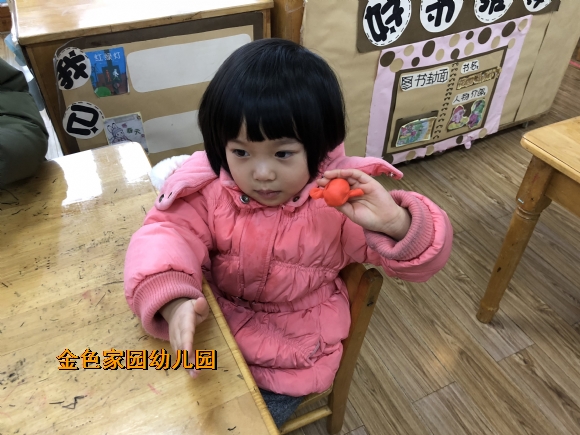 附件：IMG_7130.JPG