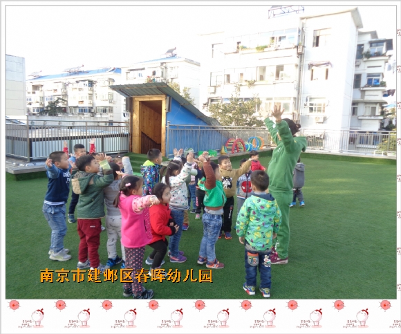 附件：风来了.jpg