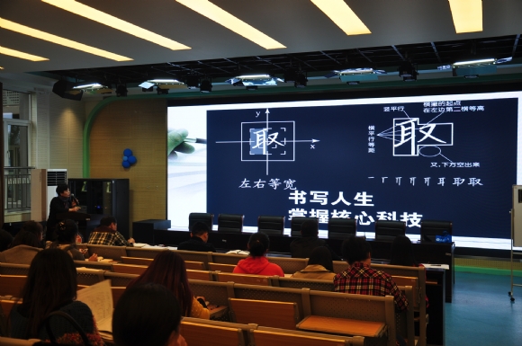附件：DSC_4412.JPG