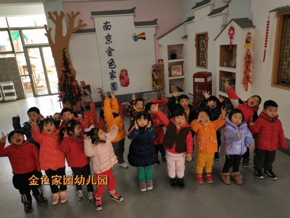 附件：IMG_20201231_104336.jpg