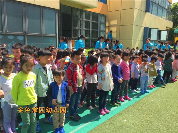 附件：IMG_2009.JPG