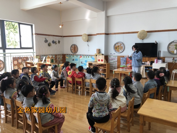 附件：微信图片_20210329142640.jpg