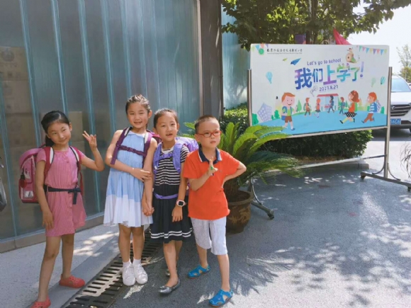 附件：微信图片_20170828183646.jpg