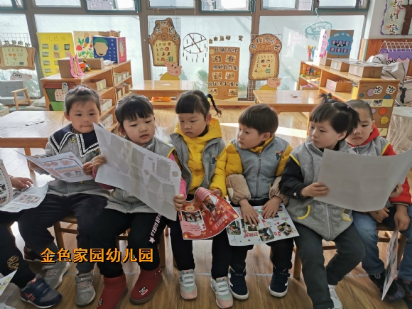 附件：IMG_20210222_095500.jpg