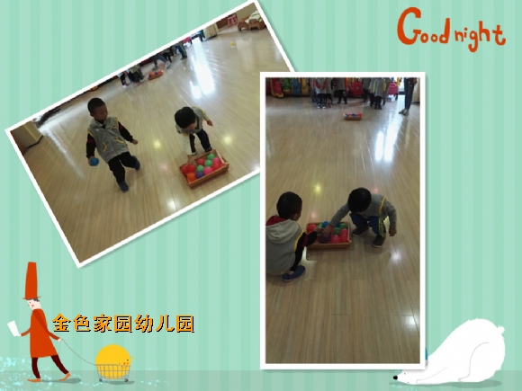 附件：initpintu_副本4.jpg