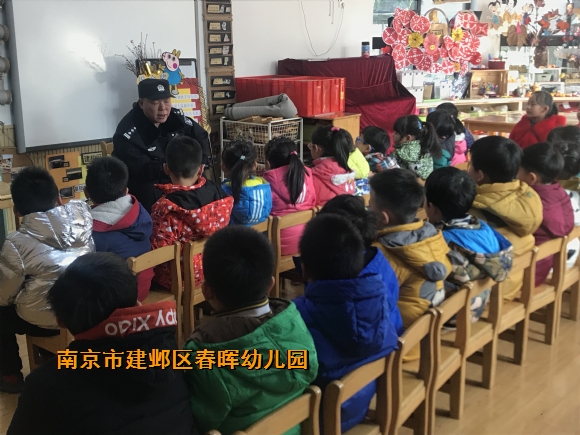 附件：微信图片_20190124155804.jpg