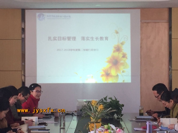 附件：QQ图片20180224203048.jpg