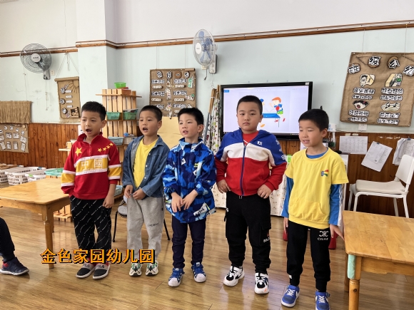 附件：IMG_8117(20220513-163458).JPG