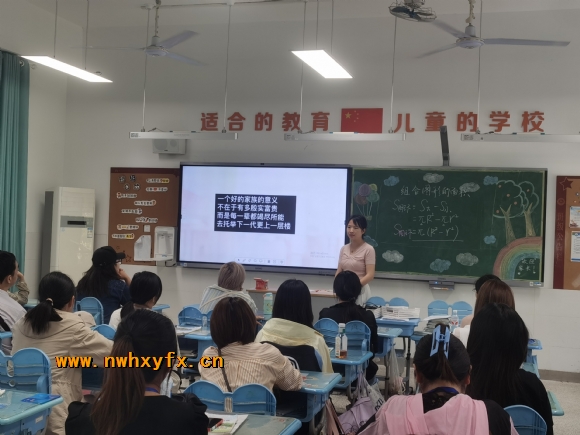 附件：IMG_20240529_161706.jpg