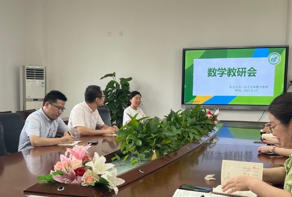 附件:5c86099e10142db1240430bebdcd926a.png 附件:5c86099e10142db1240430bebdcd926a.png