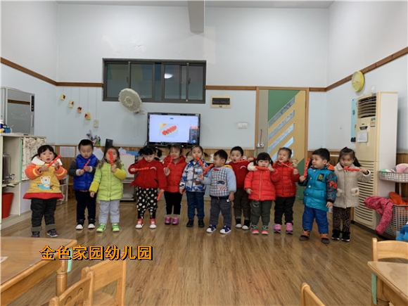 附件：IMG_1133.jpg