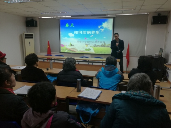 附件：QQ图片20170328140947.jpg