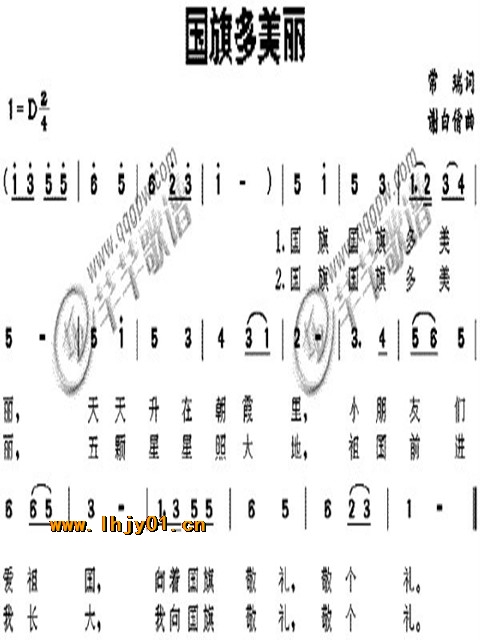 附件：1253858501710_1_m.jpg