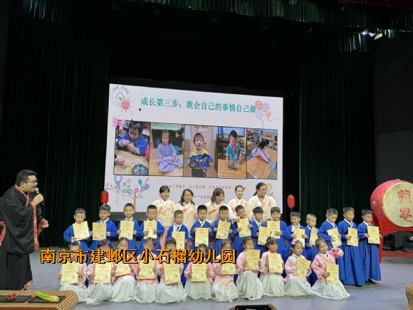 附件：IMG_0921.PNG