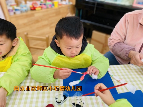 附件：2.jpg