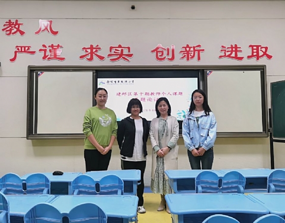 附件：QQ图片20211028154117.jpg