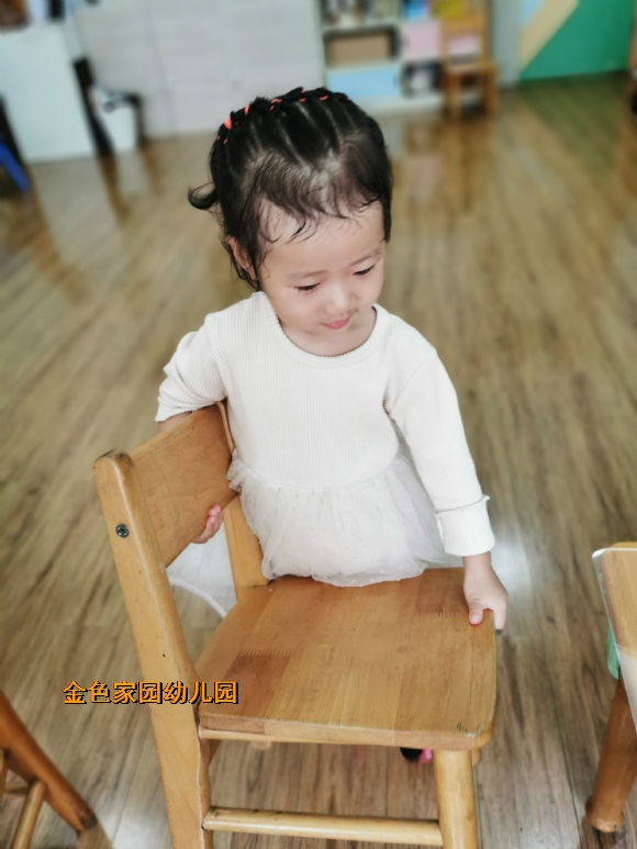 附件：IMG_20190906_101010.jpg