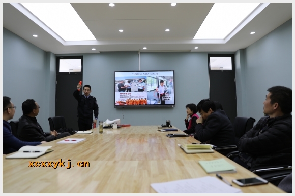 建邺教育信息网