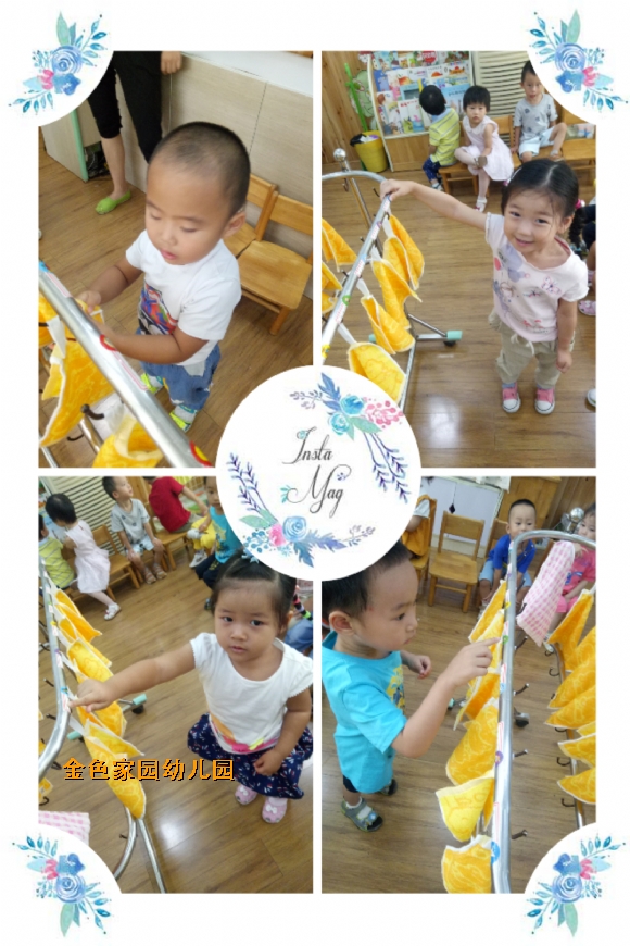 附件：img1472799943357.jpg