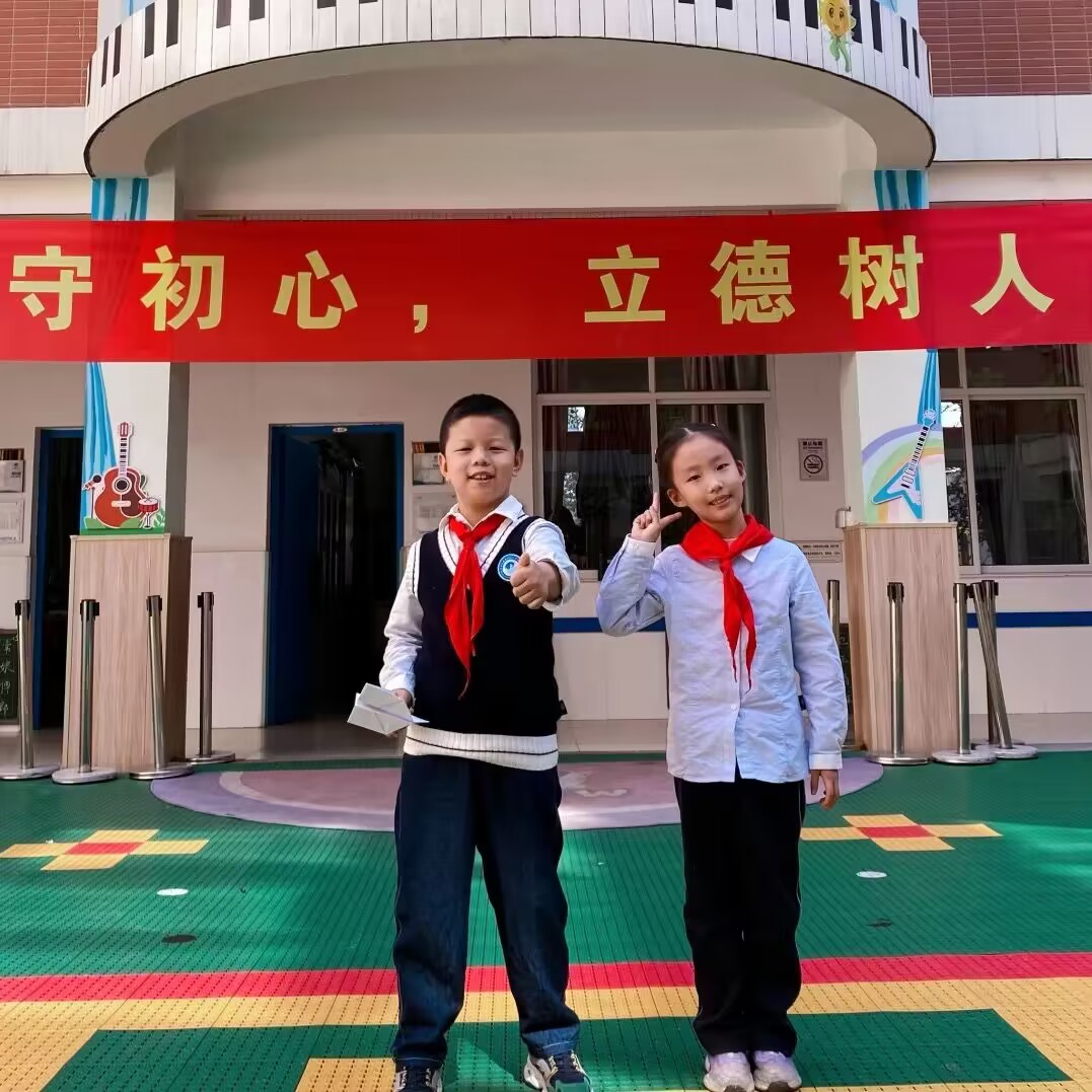 跬步.jpg