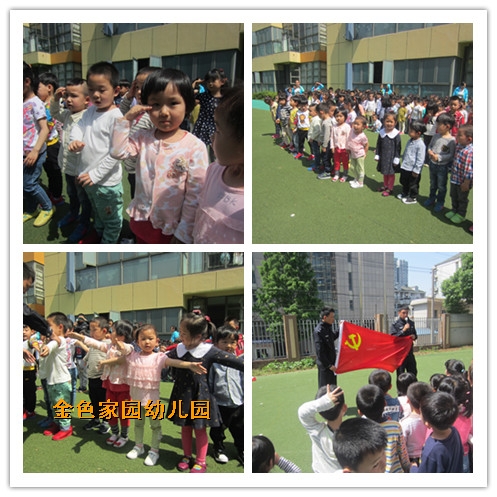 附件：initpintu_鍓湰3.jpg