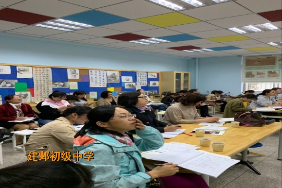 附件：QQ图片20181026163348.jpg