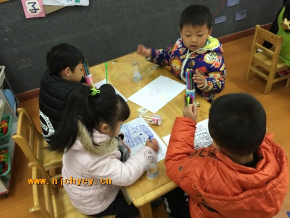 附件：conew_img_5470.jpg