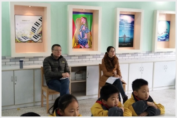 建邺教育信息网