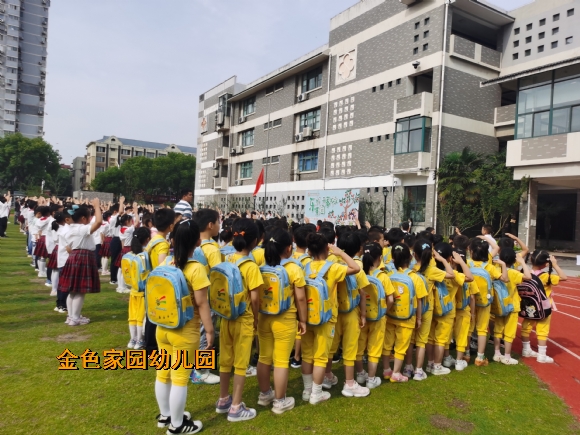 附件：IMG_20230612_082909.jpg