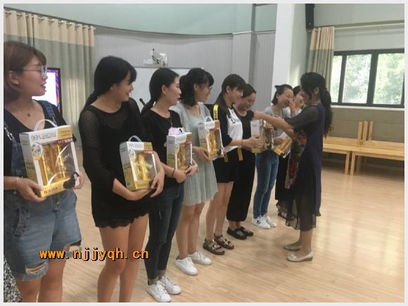 建邺教育信息网