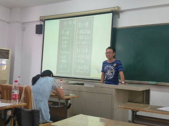 附件：娌堢.jpg
