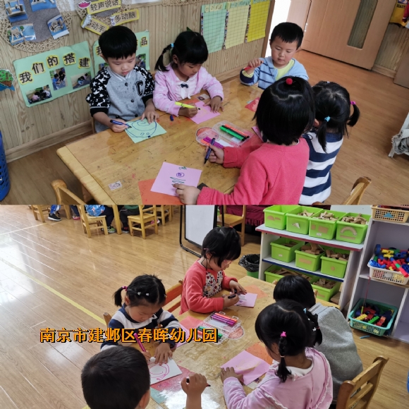 附件：april_2019-04-26-08-06-33-508.jpg