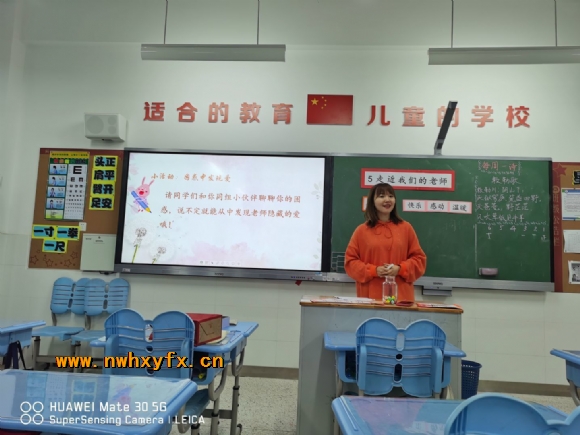 附件：图片5.png
