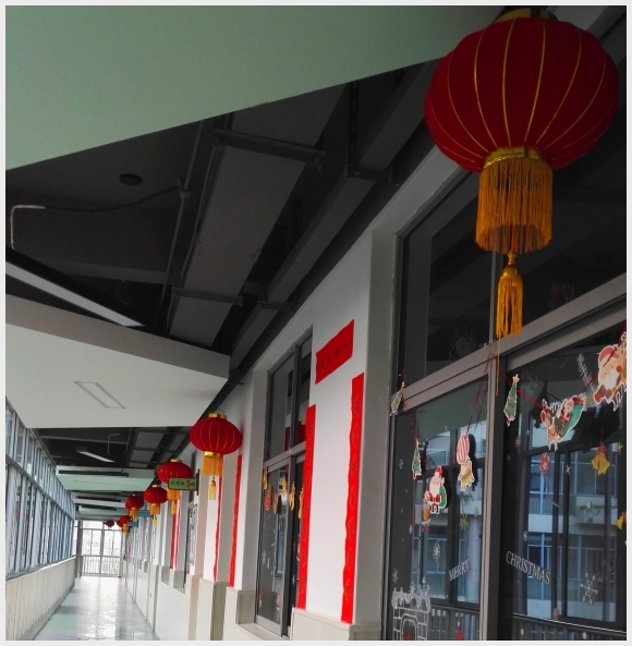 建邺教育信息网