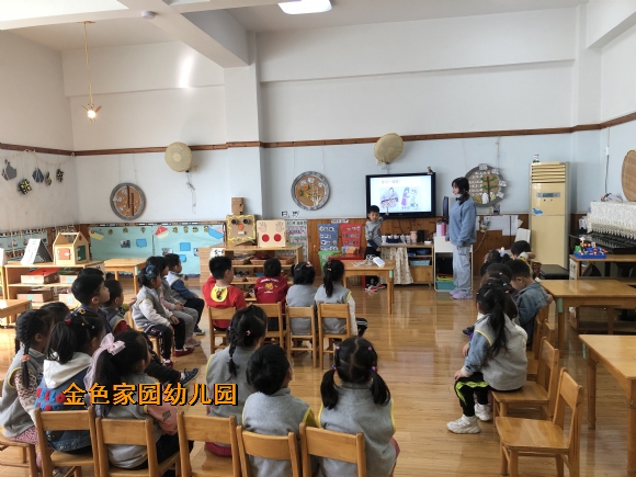 附件：微信图片_20210329142655.jpg