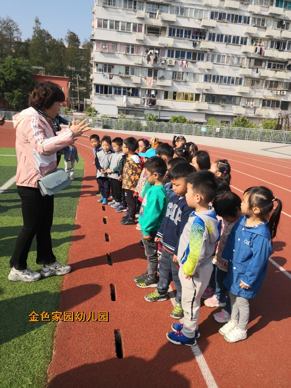 附件：IMG_20190419_153250.jpg