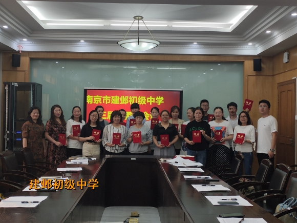 附件：QQ图片20200927085539.jpg