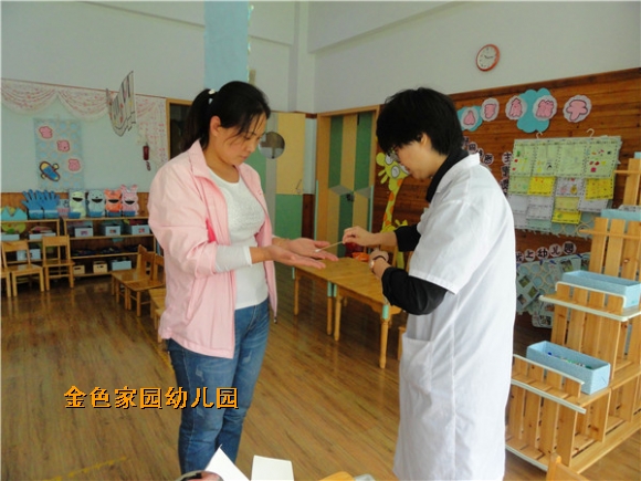 附件：DSC06182_鍓湰.jpg