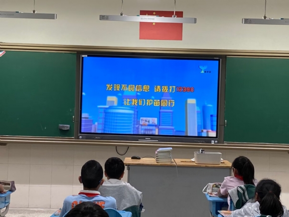 附件：4.png