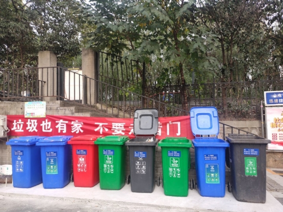 附件：QQ图片20210620075905.jpg