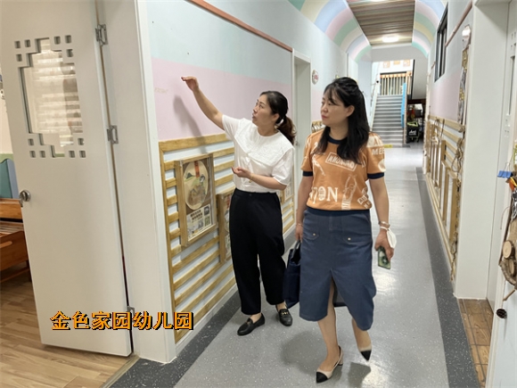 附件：IMG_3032.JPG