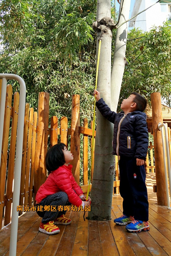 附件：QQ图片20171129161515.jpg