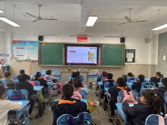 附件：12.13(1).png