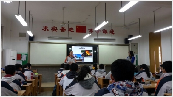 建邺教育信息网
